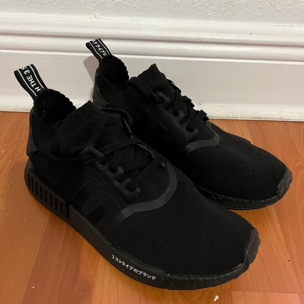Adidas NMD R1